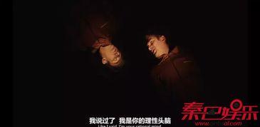 美剧 大群在线观看,超能力觉醒与心灵救赎的奇幻旅程  第2张