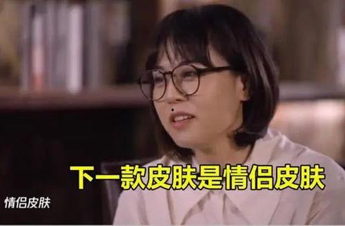 四美最近爆料视频在线观看,精彩瞬间不容错过