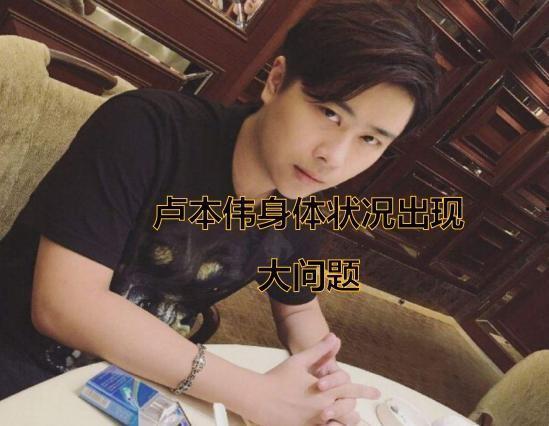 雪碧主播爆料视频是真的吗,雪碧主播爆料视频真实性揭秘  第3张