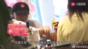 女性爆料黄子韬视频播放,女性爆料引发网络热议 第1张 女性爆料黄子韬视频播放,女性爆料引发网络热议 第1张